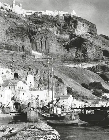 Marillia Village Santorini